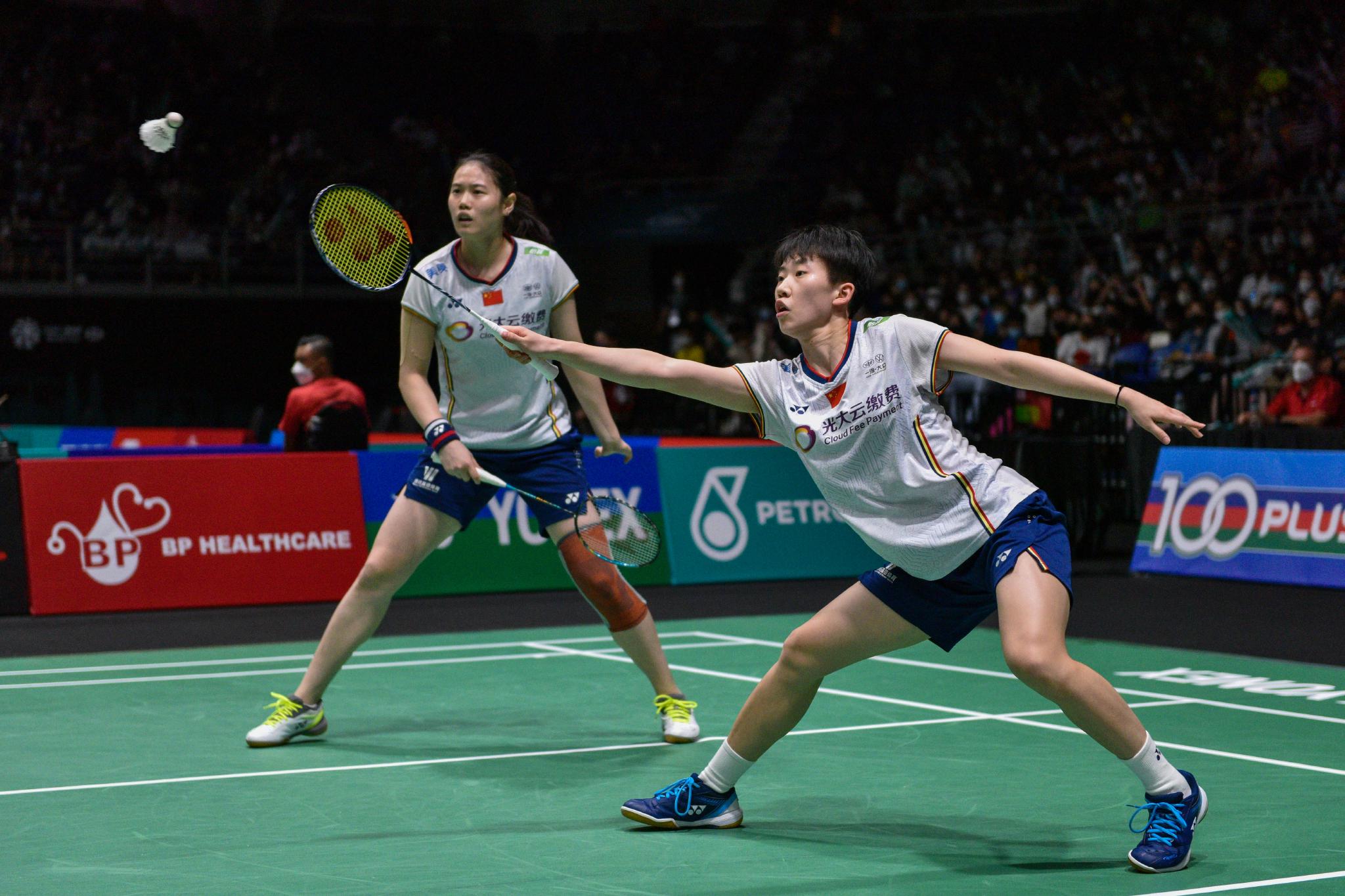 关于泰国羽毛球队横扫丹麦羽毛球队,马琳高光表现的信息 关于泰国羽毛球队横扫丹麦羽毛球队,马琳高光表现的信息