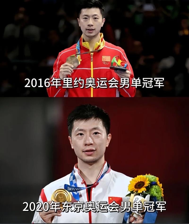 关于中国乒乓球队逆转日本乒乓球队，马龙完成帽子戏法的信息