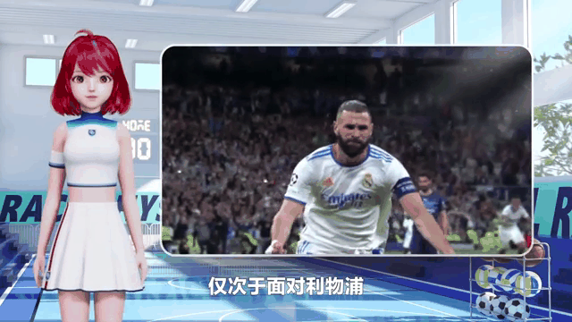 关于切尔西鏖战利物浦,本泽马制霸全场的信息 关于切尔西鏖战利物浦,本泽马制霸全场的信息