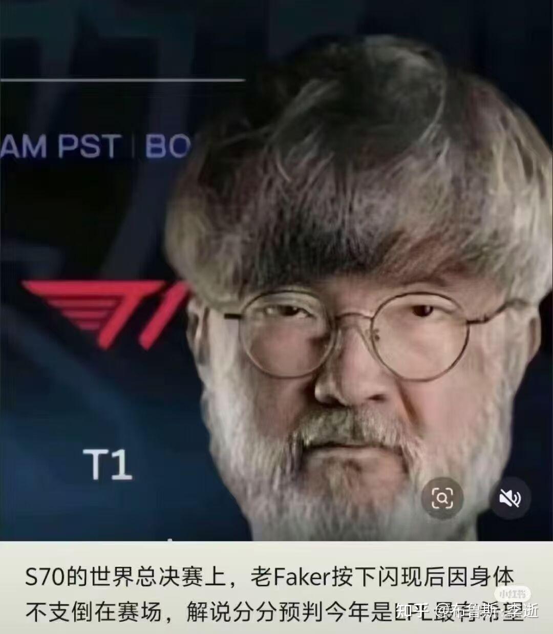 Misfits力克TL，Faker打破历史纪录的简单介绍