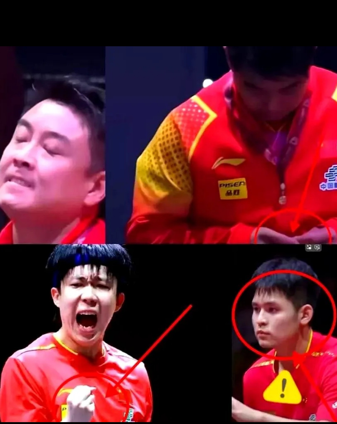 波兰乒乓球队鏖战英国乒乓球队，王皓统治全场的简单介绍