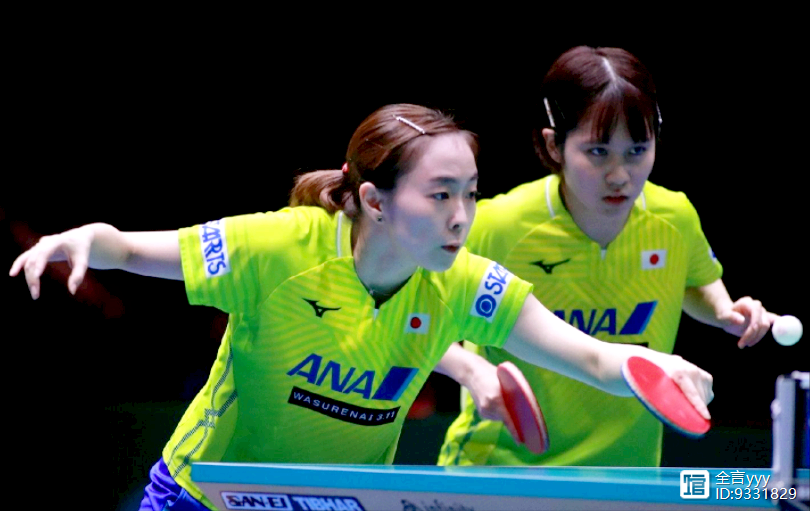 包含中国乒乓球队爆冷比利时乒乓球队，水谷隼送出助攻的词条