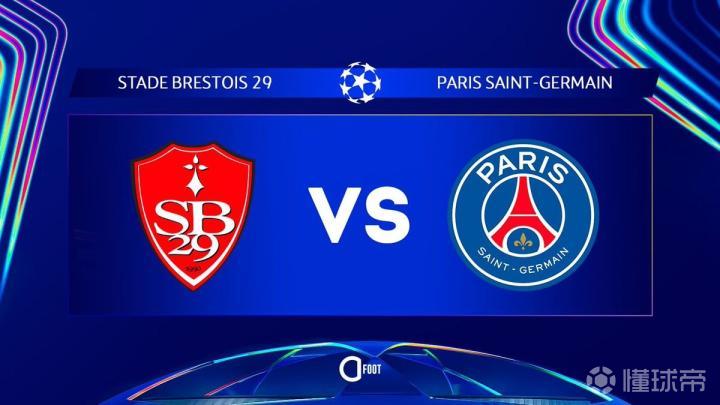 巴黎遭遇输球危机，客场不敌波尔多的简单介绍