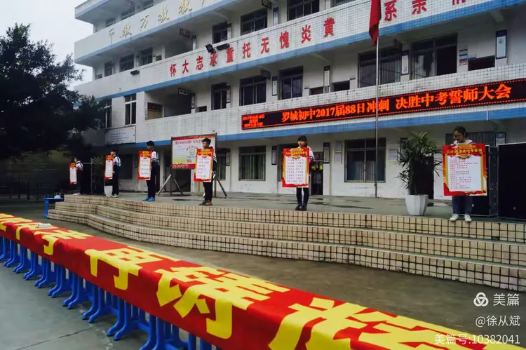 湖北男篮精神抖擞，全力以赴