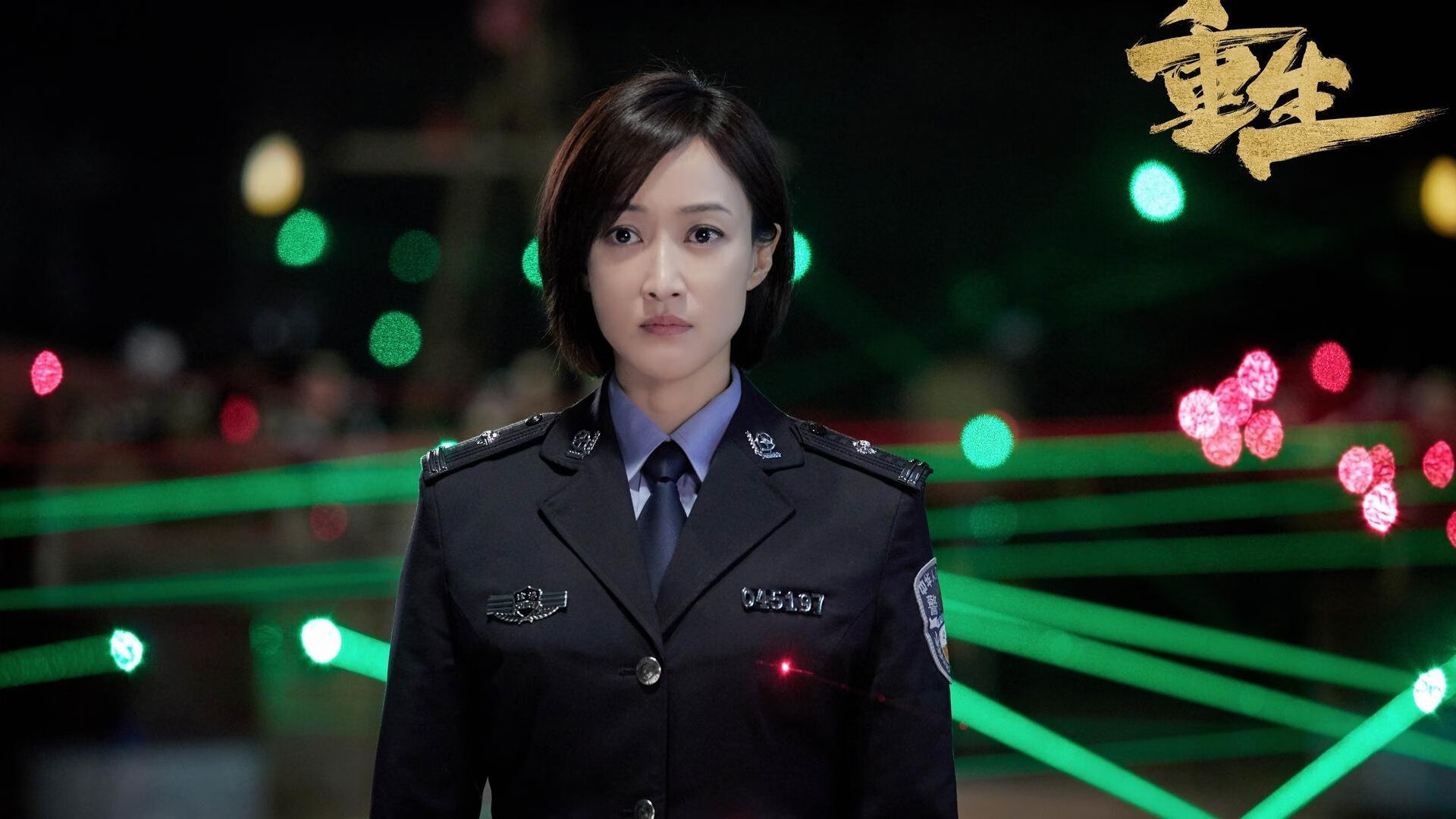 跨界传奇，当雷恩征服玻利维亚，皮克在NBA季后赛接管比赛